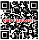 手机淘宝开通绑定亲情账号领10元淘宝现金红包等权益 天猫淘宝 活动线报  第2张
