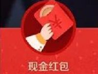手机淘宝开通绑定亲情账号领10元淘宝现金红包等权益 天猫淘宝 活动线报  第1张