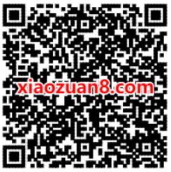 腾讯手游部落冲突登陆体验送送1 99元微信红包 微信红包 活动线报  第2张
