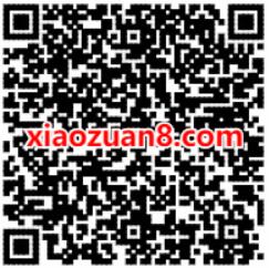 腾讯手游天龙八部登陆体验送1 188元微信红包 微信红包 活动线报  第2张