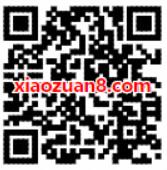 优酷APP答题活动分享送随机支付宝红包秒到帐 支付宝红包 活动线报  第2张