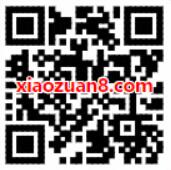 顺丰速运有奖调查积分抽奖送1 5元顺丰寄件券 快递优惠券 优惠福利  第2张
