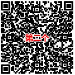 京东金融金库大开迎新人送1 100元现金红包可提现 0撸羊毛 理财羊毛  第3张