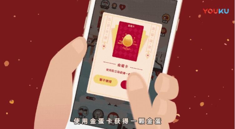 2018支付宝集五福瓜分5亿现金红包附最全最强攻略 支付宝红包 活动线报  第8张