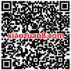 京东金融冰激淋喊你免费领取联通1G流量日包 免费流量 活动线报  第2张