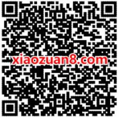 中泰证券邀请好友猜指数赢最高888元京东e卡 京东 活动线报  第2张