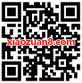 微信充值免费送1元微信话费券 免费话费 优惠福利  第2张