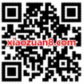 沃钱包新春福到送随机话费红包奖励可直接充值 免费话费 活动线报  第2张