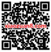 百度地图春节送路费导航赢油卡送随机现金红包奖励 微信红包 免费会员VIP 活动线报  第2张