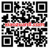 小年夜doki送福利抽奖送腾讯视频1 100天VIP会员 免费会员VIP 活动线报  第2张