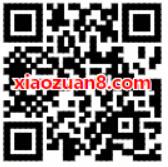 京东金融新年关键字测字拿红包送0.08 3元小金库现金 京东 微信红包 活动线报  第2张