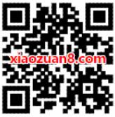 手机百度APP关注大咖送随机现金红包可提现 微信红包 活动线报  第2张