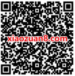 咪咕圈圈APP账户绑定关怀活动送100m手机流量 免费流量 活动线报  第2张