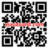 联通电信用户免费送绝地求生刺激战场手游6G流量包 免费流量 活动线报  第2张