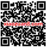 中国移动咪咕券免费送抽奖送最高20元咪咕电影券 电影票优惠 优惠福利  第2张