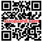 企鹅FM王者英雄做主播收听送2 10Q币奖励 免费Q币 活动线报  第2张