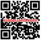 QQ钱包新春送暖免费送1.5元QQ话费券 免费话费 优惠福利  第2张