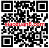 手机百度APP躺赢红包浏览送百度现金红包可提现 微信红包 活动线报  第2张