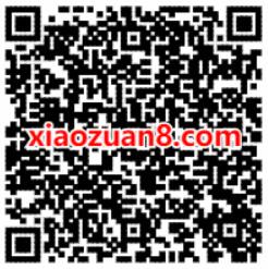腾讯手游绝地求生刺激战场新注册送2元微信红包 微信红包 活动线报  第2张