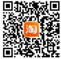 淘宝春晚狂撒10亿红包找人开红包最高送2018元红包 支付宝红包 活动线报  第2张