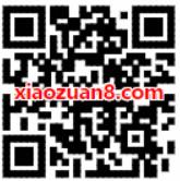 中国移动移路有你新年嘉年华1元购1G流量日包 免费流量 免费话费 活动线报  第2张