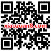 中欧钱滚滚集彩券交好运瓜分奖金最高送5888元现金 0撸羊毛 理财羊毛  第2张