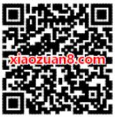 新华社流量抽奖送最高1G三网手机流量包 免费流量 活动线报  第2张