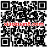 新华网微信4周年输入手机最高送500m移动流量 免费流量 活动线报  第2张