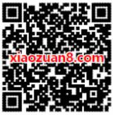 中国电信营业厅绝密档案限量开启送100m电信流量 免费流量 活动线报  第2张