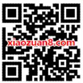 QQ黄钻会员萌猴子嬉皮免费领3天豪华黄钻会员 免费会员VIP 活动线报  第2张