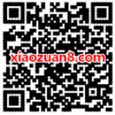 惠氏妈妈俱乐部惠摇好运入会礼送5天爱奇艺VIP会员 免费会员VIP 活动线报  第2张