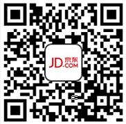 京东自营比苛电池旗舰店80粒电池特惠23.9元 京东 优惠福利  第2张