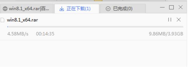通过爱奇艺万能播放器，百度云不限速下载，满速下载 实用教程 资讯教程  第2张