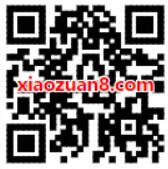 百度音乐APP乐懂你To签瓶评论送7天百度音乐VIP会员 免费会员VIP 活动线报  第2张
