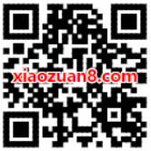 微信钱包欢乐射击话费券限时送2 10元微信话费券 免费话费 优惠福利  第2张