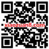 农夫山泉好水旺财金狗贺岁抽奖送1元微信红包 微信红包 活动线报  第2张