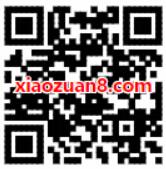微信参与幸运连连游戏送2 10元微信话费券 免费话费 优惠福利  第2张