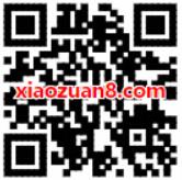手机百度语音金币兑换10 500M三网全国流量 免费流量 活动线报  第2张