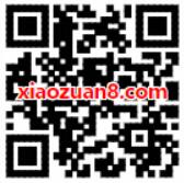 支付宝蚂蚁会员刮刮卡送30天优酷体验会员VIP 免费会员VIP 活动线报  第2张