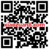 QQ浏览器福利专区每日福利下载任务送Q币奖励 免费Q币 活动线报  第2张
