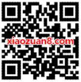 新浪微博签到领红包最少送3元支付宝红包奖励 支付宝红包 活动线报  第2张