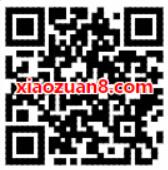 中移和彩云猜灯谜得流量抽奖送30 150m移动流量 免费流量 活动线报  第2张