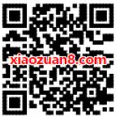 中国联通营业厅APP升级领取100m联通流量 免费流量 活动线报  第2张