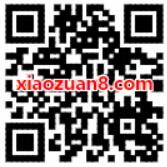 爱奇艺VIP学生卡半价放价任性浪爱奇艺年卡只需99元 免费会员VIP 优惠福利  第2张