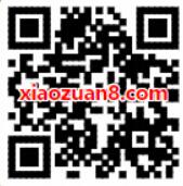 中国工商银行e支付抢红包1分钱抽爱奇艺黄金月卡 免费会员VIP 活动线报  第2张