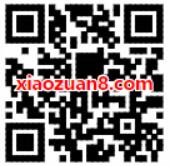 招商银行携手QQ绑卡支付送0.58 588元QQ现金红包 微信红包 活动线报  第2张