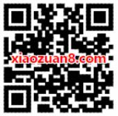 微信钱包手机充值送1.5元话费券 免费话费 优惠福利  第2张