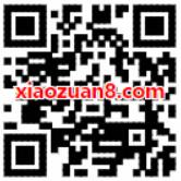 美团闪付女神节开通送3.8元无门槛券+2张5元闪付券 优惠卡券 优惠福利  第2张