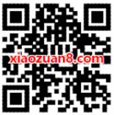 支付宝花呗超值权益1分钱领花呗便利店周卡 优惠卡券 优惠福利  第2张