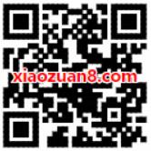 中国联通营业厅3.8女王节不得无礼抽奖送最高2018M流量 免费流量 活动线报  第2张
